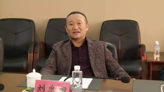 辽宁忠旺集团董事长刘忠田一行到辽中考察调研