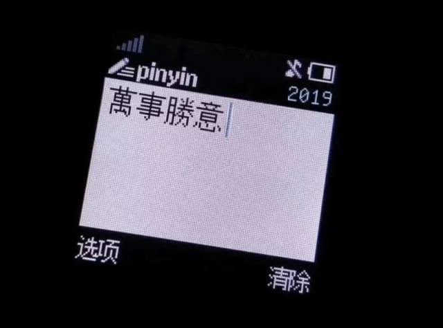 最新头像+图套图,抖音最火!