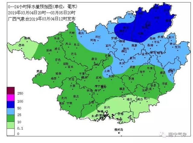 这两天,暴雨,大风,冰雹将杀到广西,局部降温8°c !南宁也……虐哭了!图片
