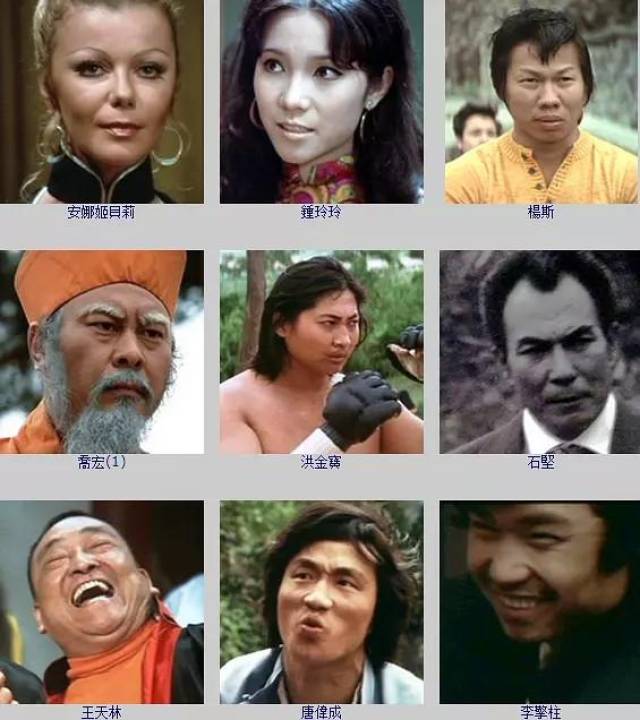 67岁的洪金宝坐上轮椅,曾经是灵活的胖子,还和李小龙拍过电影