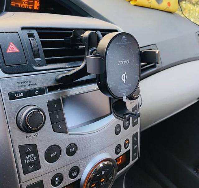 简单实用——途虎养车70迈车载无线充电手机支架