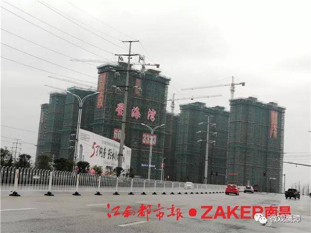 鹰潭星海湾楼盘被投诉!原因竟然是因为这样!