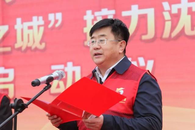 秦皇岛市文明办主任姚飞致辞.