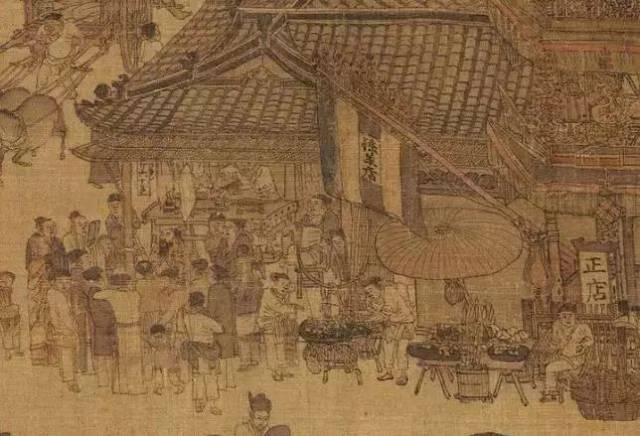 《清明上河图》局部