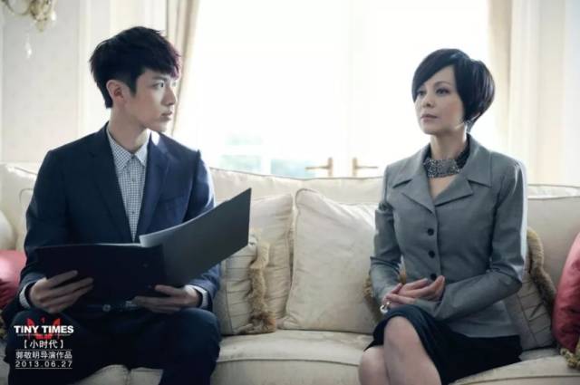 新版《流星花园》里,她饰演道明寺的妈妈道明枫.