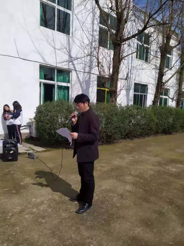 广丰一中学工处黄学道老师讲话