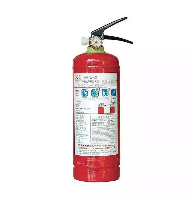bc类干粉灭火器:主要成分是 碳酸氢钠,适用于扑救液体及可熔化固体