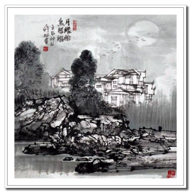 刚柔苍润--中国画家张松江南山水画作品赏析