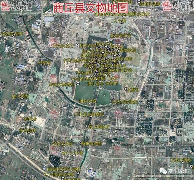 《中国文物地图集》之商丘县文物地图