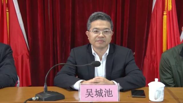 吴学星任彭湃中学负责人