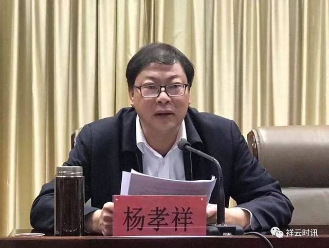 3月5日下午 县处级(含非实职)领导干部,各乡镇党委书记,乡镇长,县委