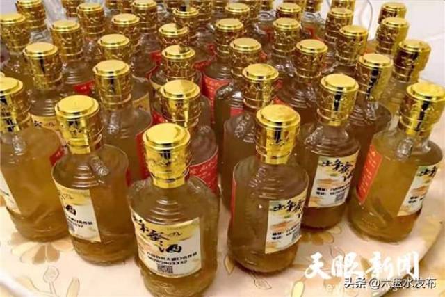 【天眼新闻】六枝岩脚镇:养好一窝蜂,犹如养