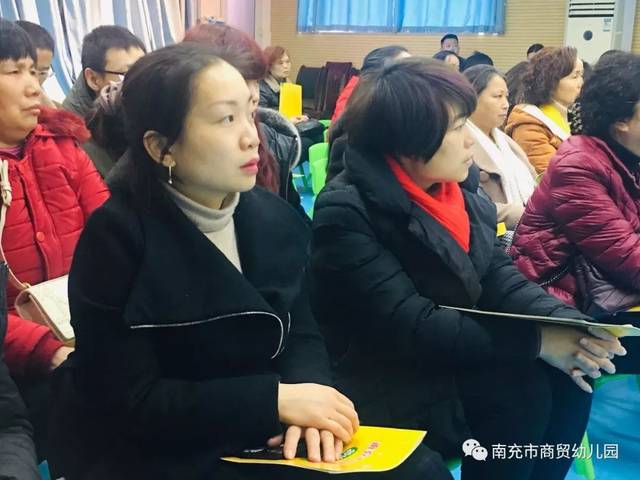 【幼小衔接】南充十中附小老师走进商幼课堂