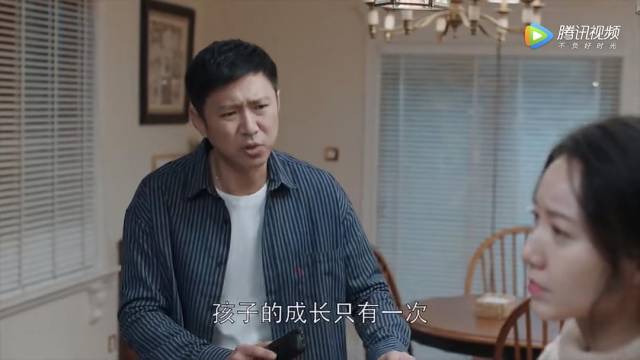 《都挺好:苏明哲和妻子吵架,句句都是夫妻相处的反面教材?