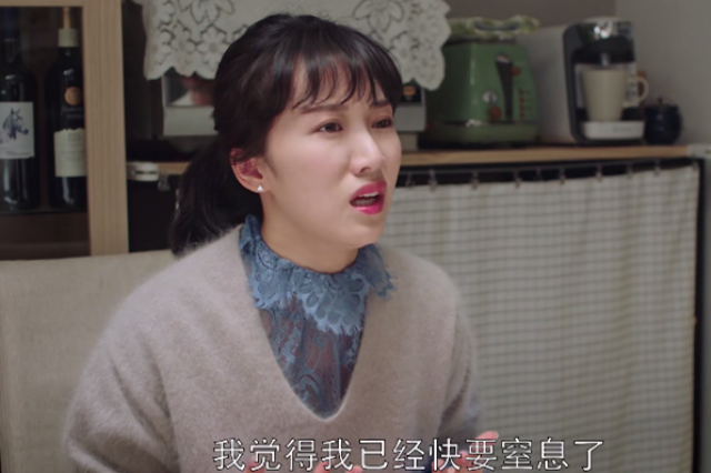 都挺好:苏大强的行为让人头疼,苏明成妻子仍然