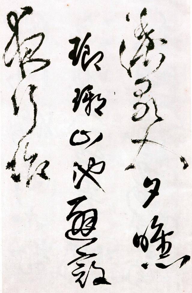 王铎《草书诗卷》,书王铎旧诗15首