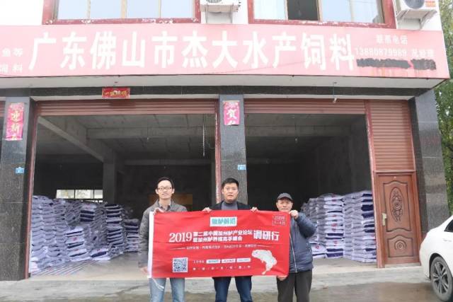 早春鳜鱼斜管虫病已开始暴发!这些诊断和防治要点建议看看