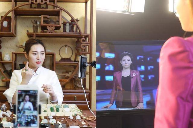 淘宝直播开通条件,如何快速开通淘宝直播