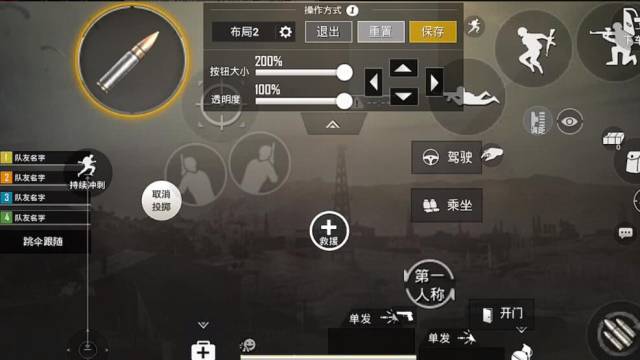 吃鸡主播"五指操作"日常练习,每一种射击方式至少要练