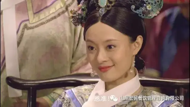 学甄嬛体的"记忆食光"