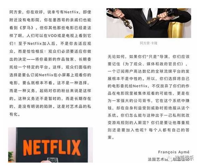 德普反告前妻;疑似蒋劲夫网页游戏私服发布网朋友圈曝光;钮承泽被爆回归《跑马》剧