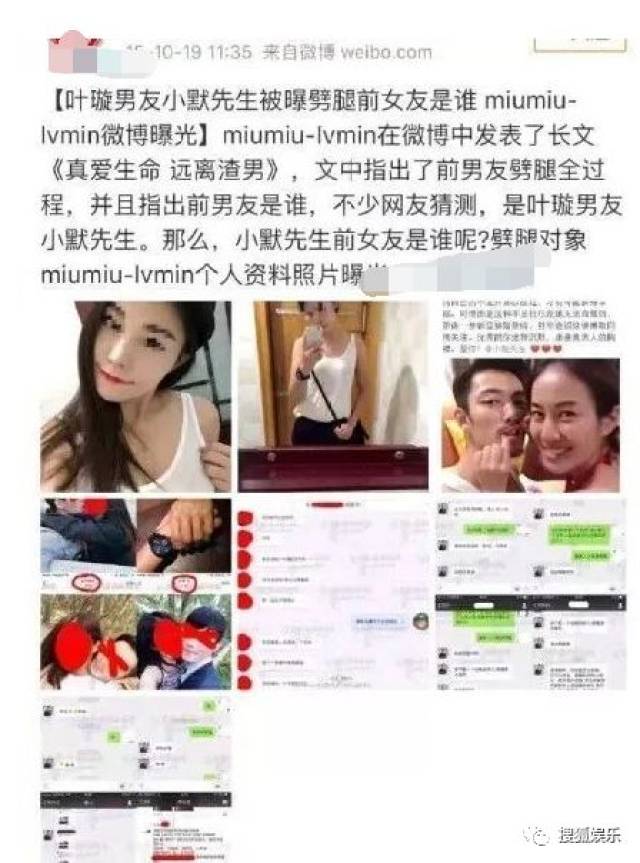 德普反告前妻;疑似蒋劲夫网页游戏私服发布网朋友圈曝光;钮承泽被爆回归《跑马》剧