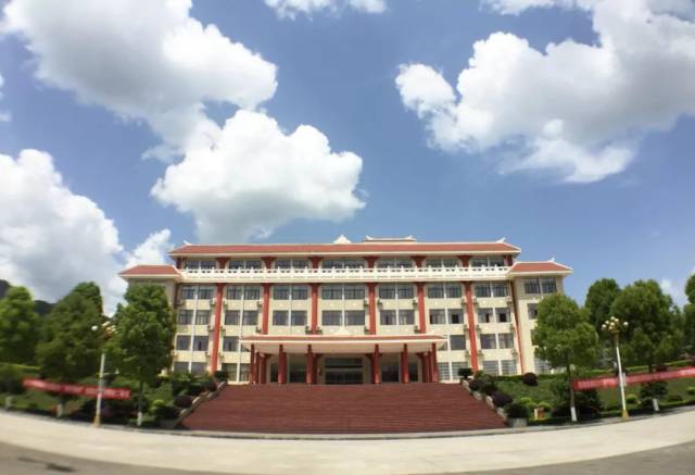 重庆市教育考试院汇总报重庆市教委资格审