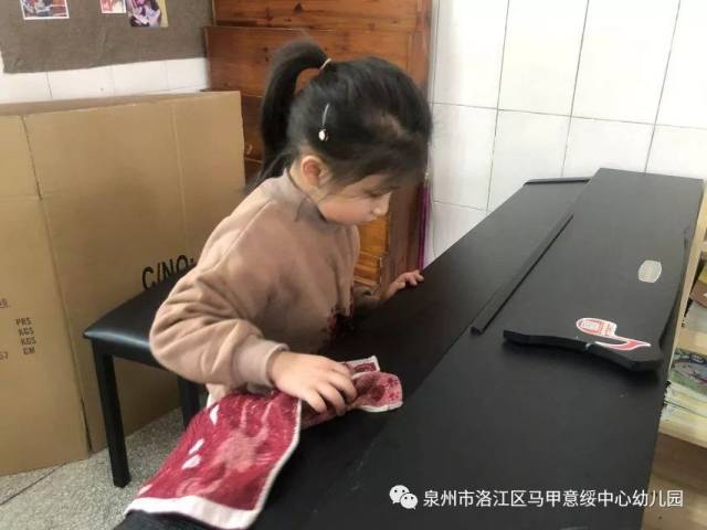 学雷锋,做好娃娃 ——马甲意绥中心幼儿园学雷锋活动