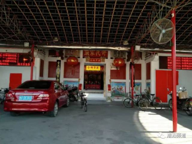 是不是你们那儿?