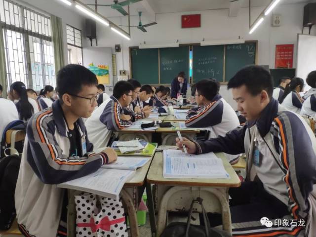 石龙三中成为我市第一批品牌学校培育对象