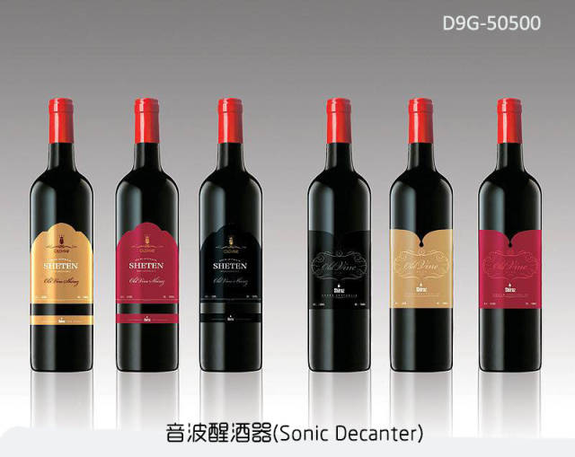 将进酒-智能音乐醒酒,问天下谁是英雄!