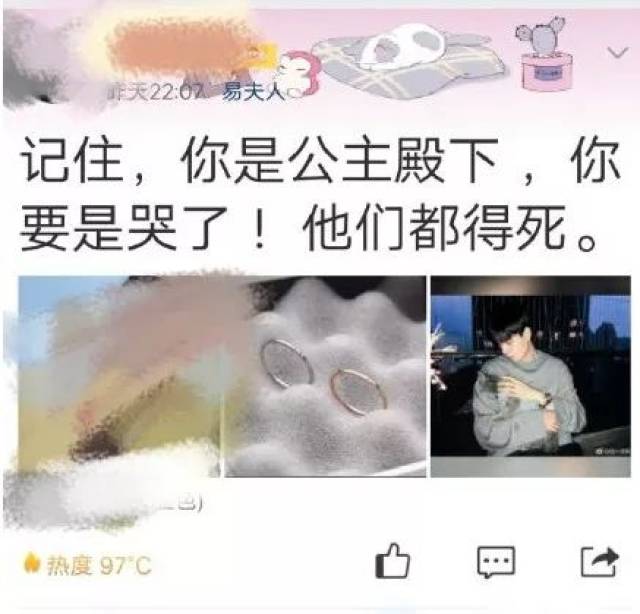 公主殿下,臣退了 这一退就是一辈子