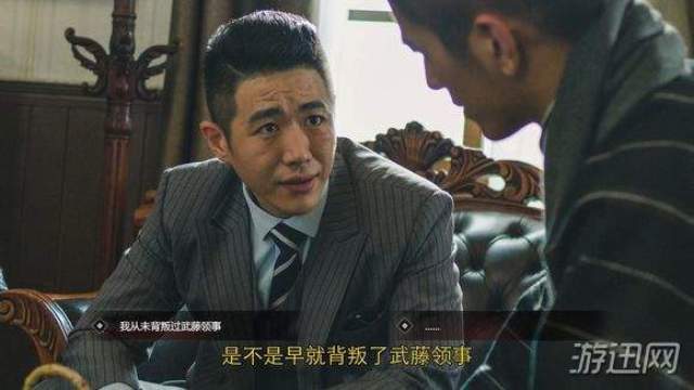 隐形守护者李峰和荣银海人物分析一览