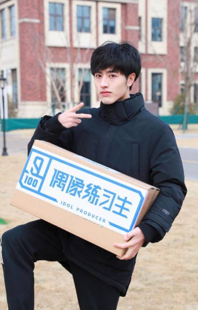 罗正李希侃怼老板,旗下艺人紫宁也遭殃?