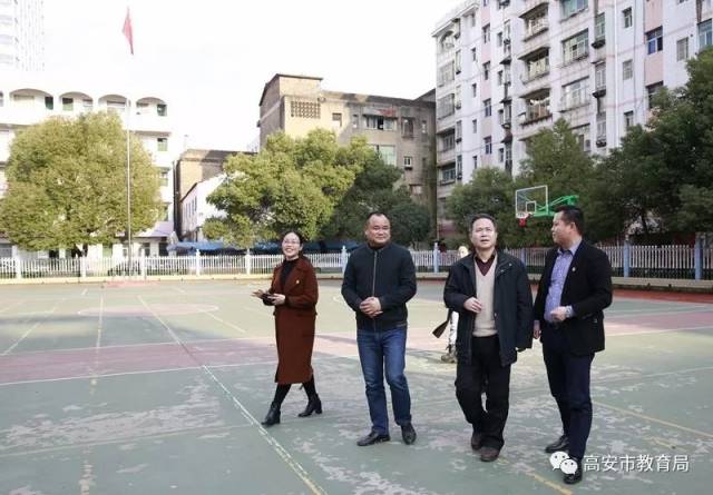 市一小,田南镇张家幼儿园,灰埠中学,市中等专业学校,石脑镇丁家教学点