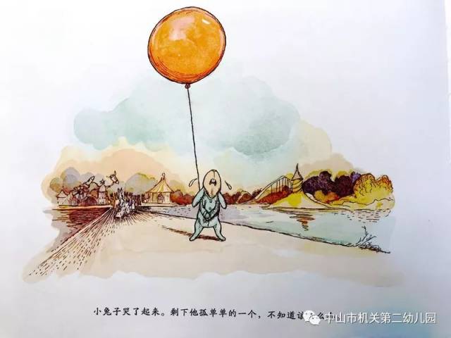小兔子哭了起来,剩下他孤单单的一个,不知道该怎么办.