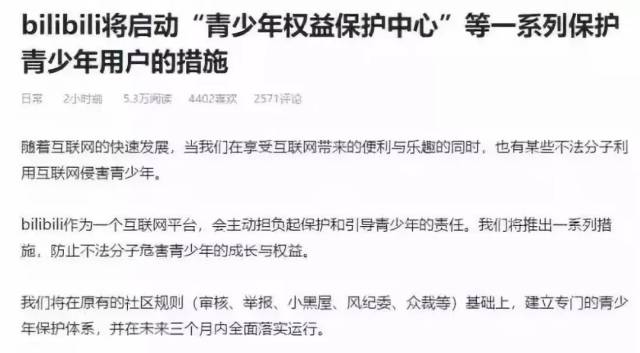 比“暗网”更可怕的,是你每天看的YouTube、Instagram藏着儿童色情.....