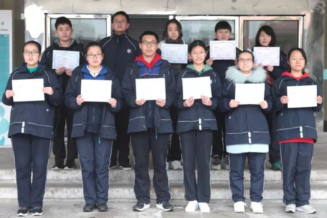 据统计,萧山中学2019,2020与2021届共有45名同学获得国家级奖项,其中