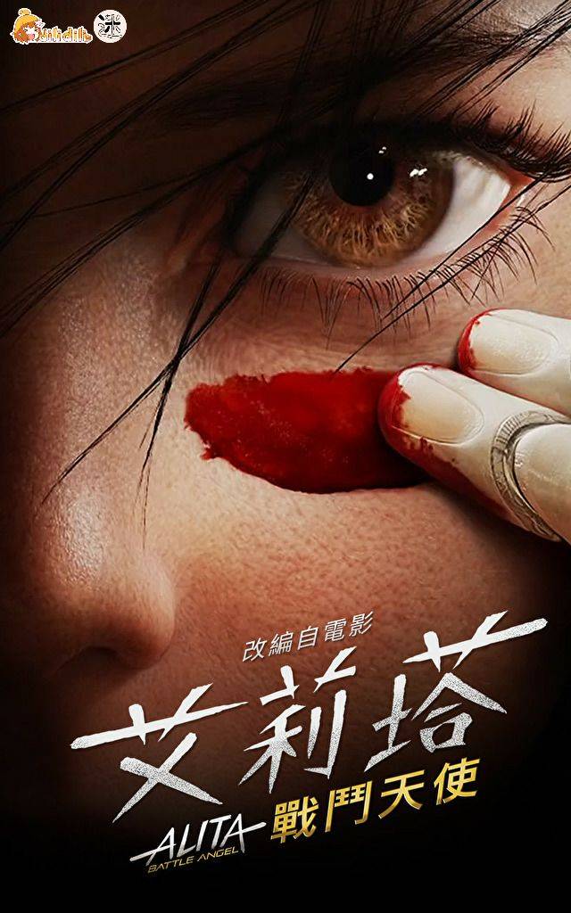 众筹制作色色的OVA动画,一天之内就实现了。。