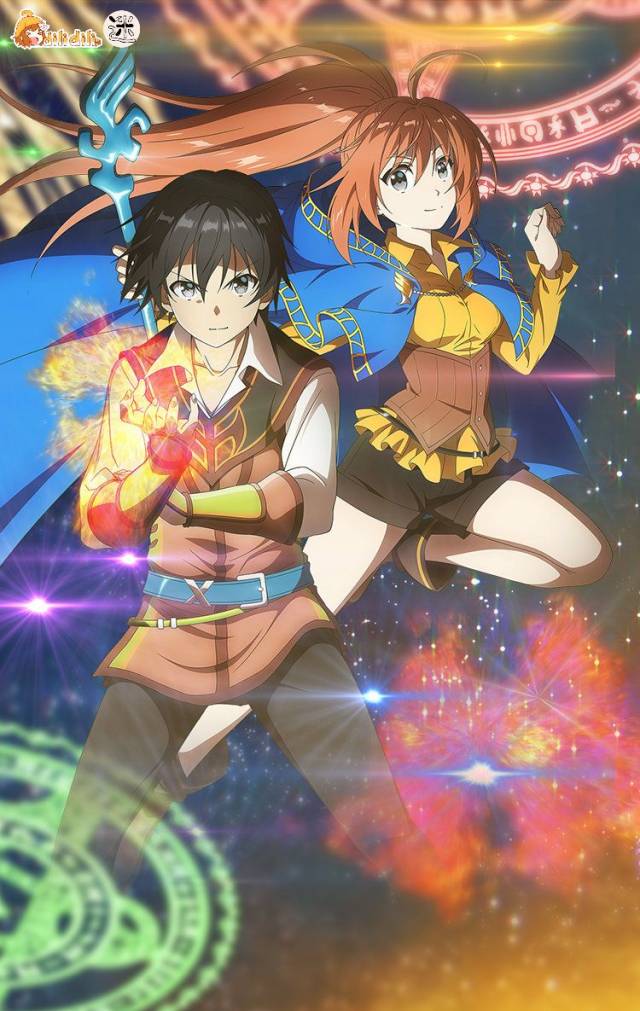 众筹制作色色的OVA动画,一天之内就实现了。。