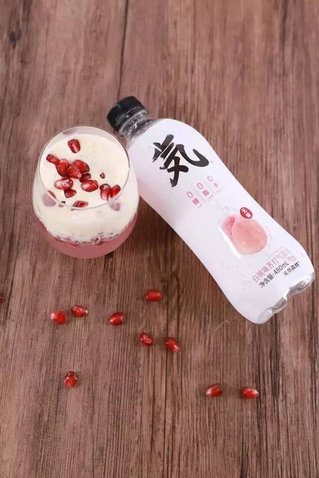 step4 再撒上几个石榴籽点缀
