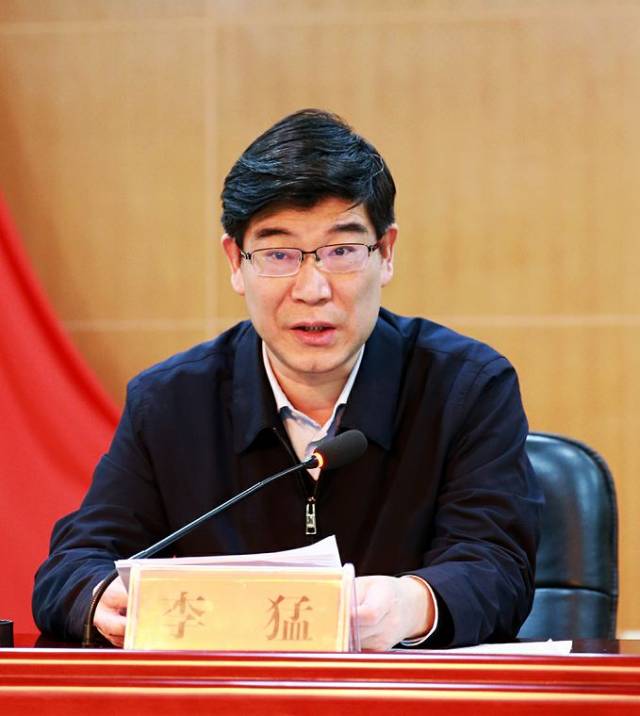李猛书记在培训班上讲了这些