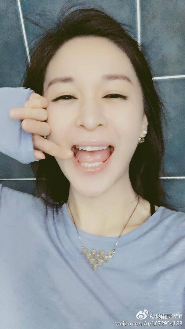 林申老婆杨雨辰和儿子近照大曝光,不仅和李沁是好友,更撞脸李沁