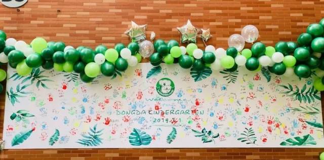【主题活动】沃德兰·东大幼儿园 春意盎然开学季