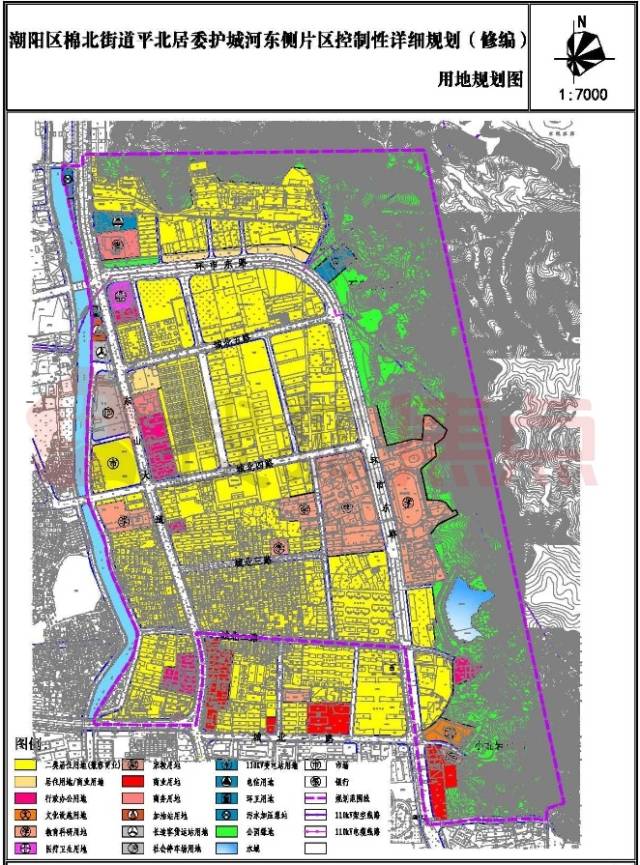 潮阳11个片区用地进行调整规划 涉及城南与棉北两街道