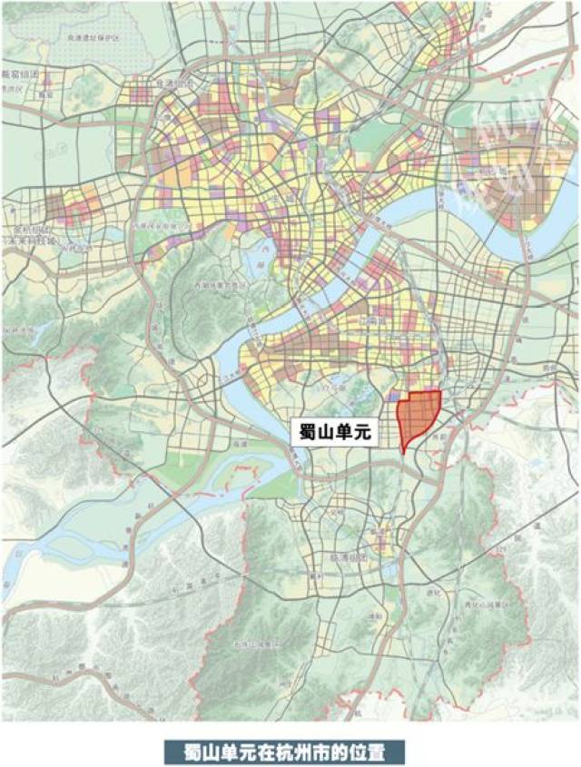 蜀山规划管理单元(以下简称蜀山单元)位于萧山城区南部,隶属蜀山街道