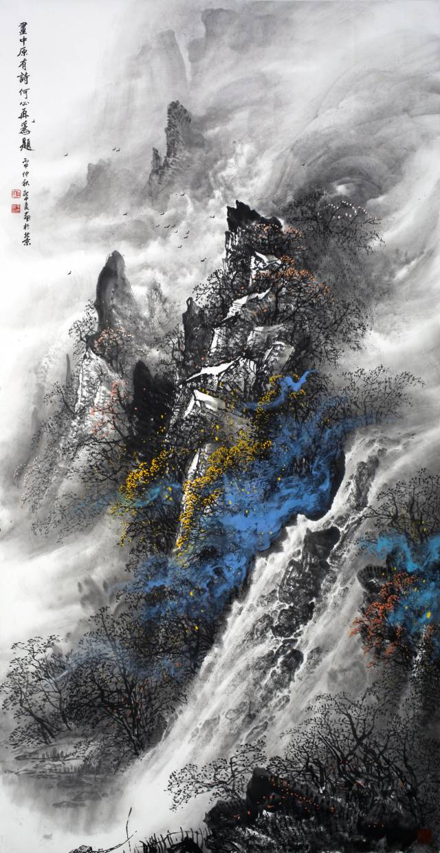 著名山水画画家杜中良 作品欣赏