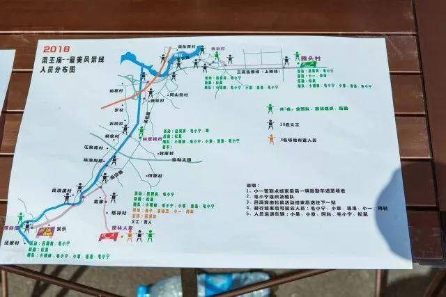 最新春季骑行线路了解一下!宁波人春游必去