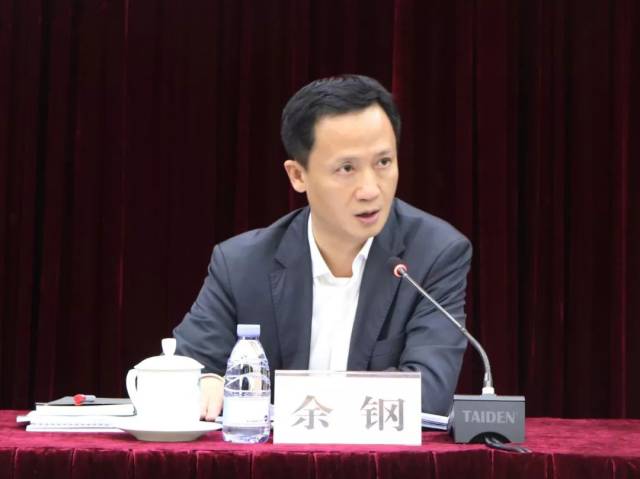 市国资委召开市属企业 区国资部门负责人会议暨市属企业党风廉政建设