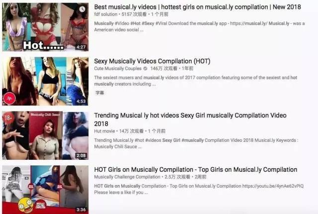 比“暗网”更可怕的,是你每天看的YouTube、Instagram藏着儿童色情.....